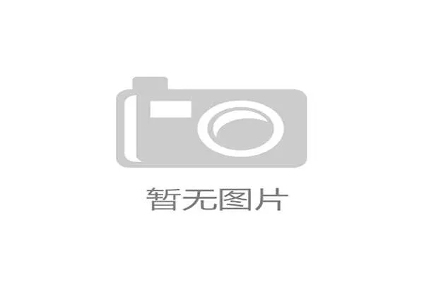 西甲巅峰大战时间出炉皇马首战巴萨赛程正式揭晓 西甲巅峰大战时间出炉皇马首战巴萨赛程正式揭晓